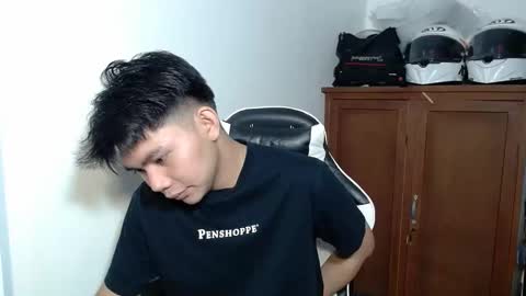 Eian online show from December 19, 2025, 8:54 am