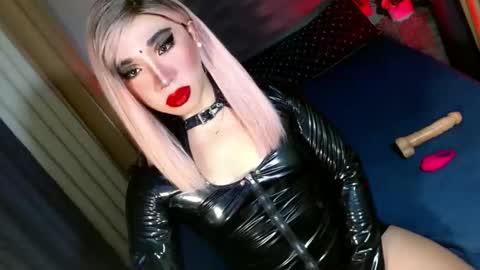 REYAN online show from November 4, 2025, 2:43 am