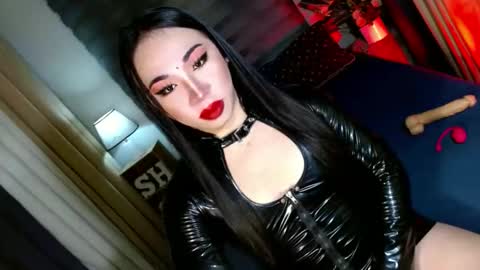 REYAN online show from December 16, 2025, 3:22 am