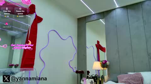 Snapshot of yana_miana chatting on December 16, 2025, 7:46 am Yana online show from December 16, 2025, 7:46 am