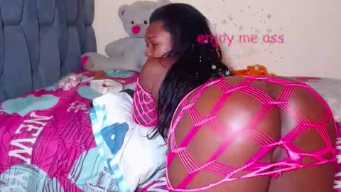 yanniiz online show from February 25, 2026, 5:39 am