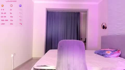 Yana online show from December 21, 2025, 8:27 pm