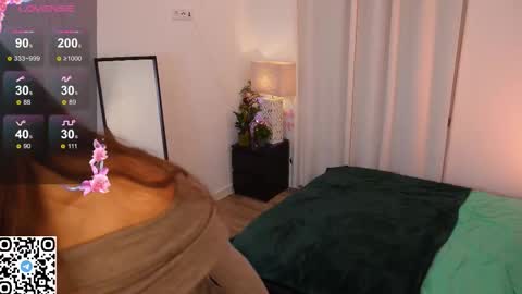 Kiki online show from September 23, 2025, 9:01 am