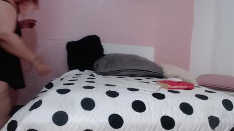 ying_miin online show from April 14, 2026, 10:16 pm