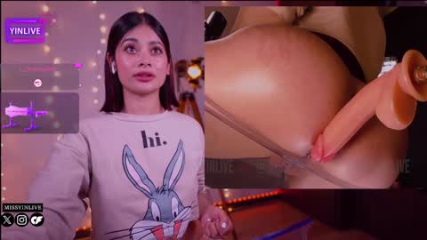 Yin online show from December 11, 2024, 1:26 am