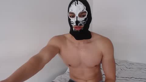 yisushot28 online show from March 25, 2026, 7:09 pm