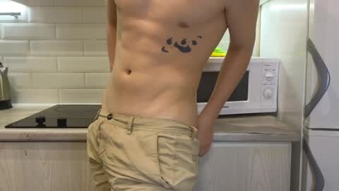 Snapshot of you_dream_ chatting on December 20, 2024, 8:55 pm you_dream_ online show from December 20, 2024, 8:55 pm