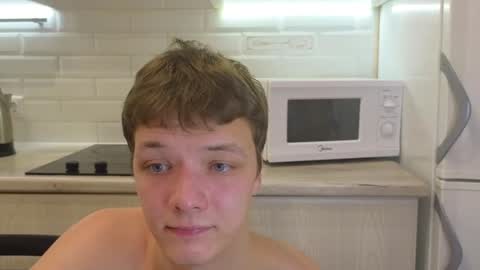 Snapshot of you_dream_ chatting on December 24, 2024, 4:33 am you_dream_ online show from December 24, 2024, 4:33 am