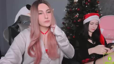 Lika online show from December 18, 2025, 2:23 pm