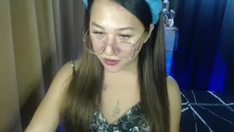 Your Dream Pinay Anna online show from April 9, 2026, 7:52 pm