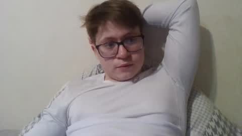 Max online show from February 16, 2026, 11:28 am