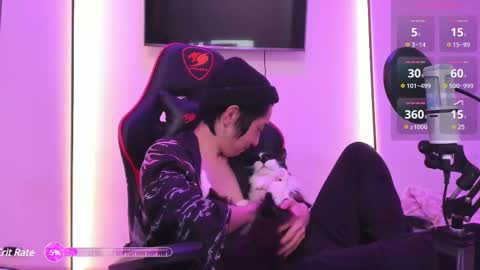 Han   online show from February 28, 2025, 11:23 pm