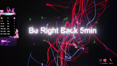 Anna online show from November 9, 2025, 8:07 pm