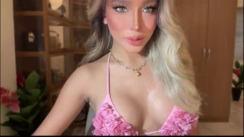 Pearl online show from January 12, 2026, 3:12 am