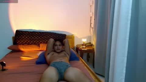 Sam 3 online show from November 11, 2025, 3:56 pm