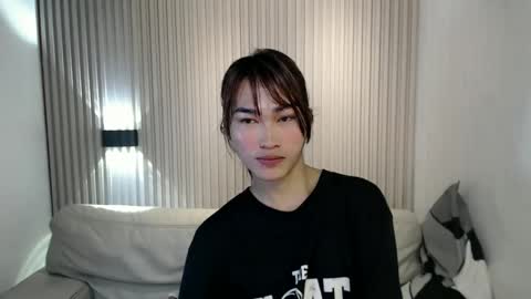    online show from December 20, 2025, 1:23 am