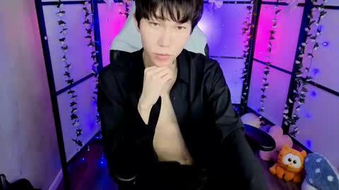 Snapshot of yugoasian chatting on December 3, 2025, 8:40 pm Yugo online show from December 3, 2025, 8:40 pm