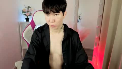 Yugo online show from January 17, 2026, 12:32 pm