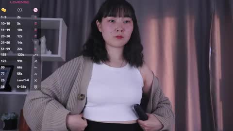 Snapshot of yui_yummy chatting on June 4, 2026, 4:35 pm Yui online show from June 4, 2026, 4:35 pm