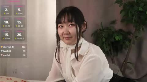 Snapshot of yui_yummy chatting on June 8, 2026, 1:28 am Yui online show from June 8, 2026, 1:28 am