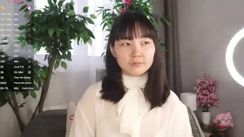Snapshot of yui_yummy chatting on June 8, 2026, 3:56 pm Yui online show from June 8, 2026, 3:56 pm