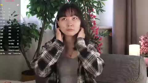 Snapshot of yui_yummy chatting on June 9, 2026, 3:45 pm Yui online show from June 9, 2026, 3:45 pm