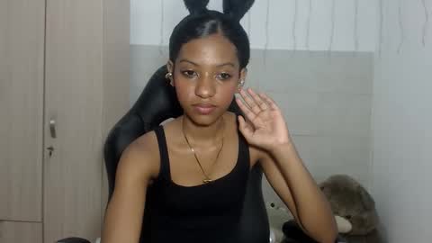 YUKARI online show from October 30, 2025, 8:09 pm