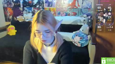 Yumeko online show from February 11, 2025, 11:54 am