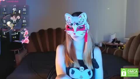 Yumeko online show from April 16, 2026, 10:05 am