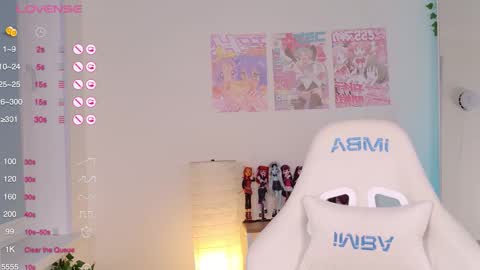 YumemiyaYumi online show from October 9, 2025, 7:34 pm