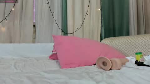 Yummy Ayami online show from March 7, 2025, 5:29 am