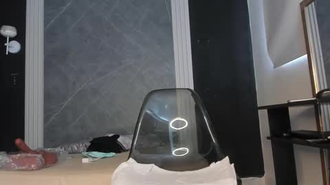 Yummyduo online show from February 13, 2025, 5:33 pm