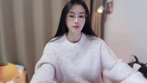 YunEr online show from November 26, 2025, 3:57 pm