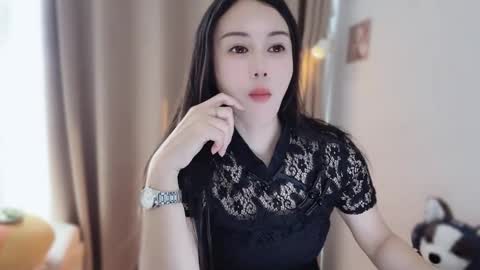 YunEr online show from November 27, 2025, 4:03 am