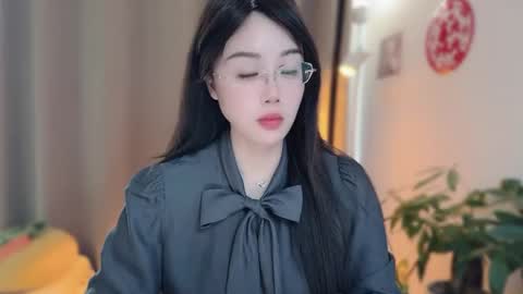 YunEr online show from February 6, 2026, 3:33 am