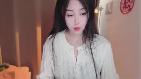 YunEr online show from February 13, 2026, 5:47 am