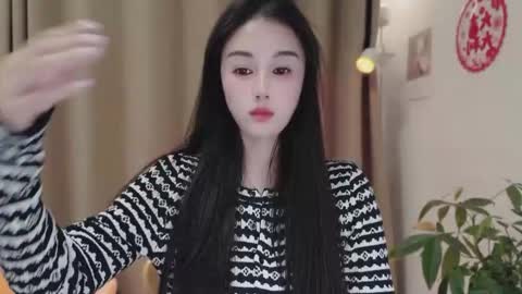 YunEr online show from March 16, 2026, 1:59 pm