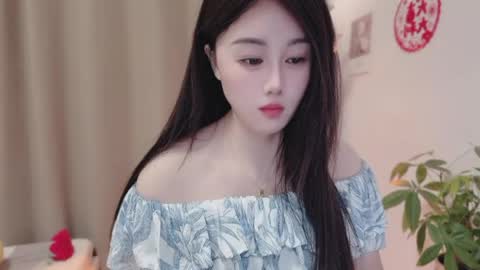 YunEr online show from March 21, 2026, 1:16 pm