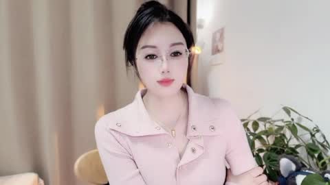 YunEr online show from April 8, 2026, 3:01 pm