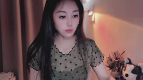 YunEr online show from May 27, 2026, 2:41 am