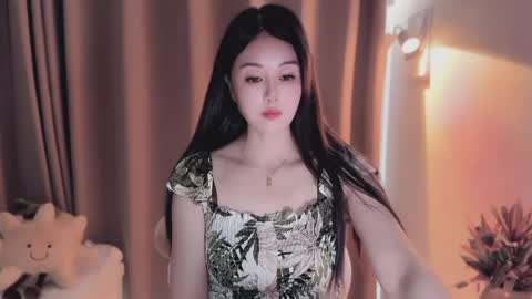 YunEr online show from May 29, 2026, 4:10 am