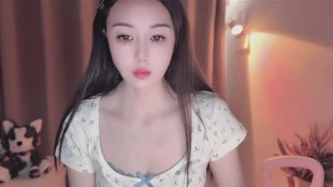 YunEr online show from June 7, 2026, 4:16 am