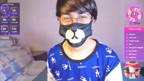 the puppy boy online show from November 14, 2025, 3:49 am