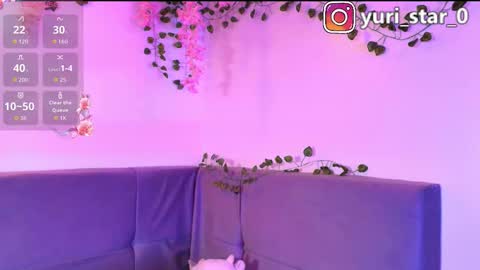 Yuri Stars online show from November 19, 2025, 3:39 am