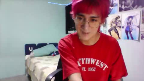 yuuju_innu online show from February 12, 2026, 4:07 am