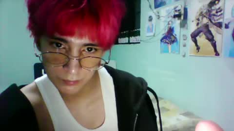 yuuju_innu online show from February 13, 2026, 5:09 pm