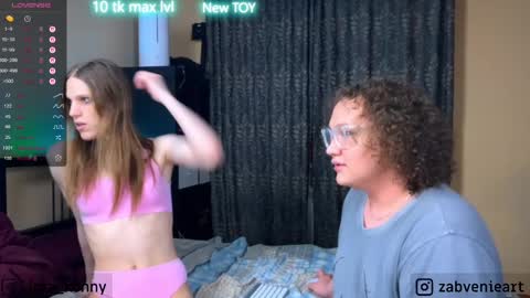 Jora and Konnycurly online show from March 2, 2025, 10:16 pm