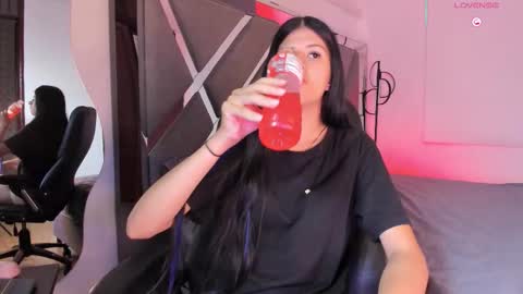 zafira online show from December 21, 2025, 11:56 pm