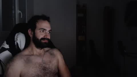 Grizzly Bear online show from February 10, 2025, 5:30 pm