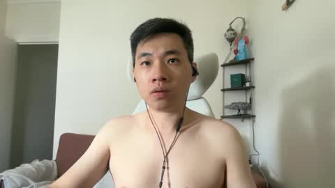 Snapshot of zeroventure chatting on November 11, 2025, 2:33 am zeroventure online show from November 11, 2025, 2:33 am